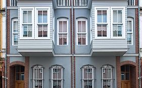 İkiz Konak Boutique Hotel